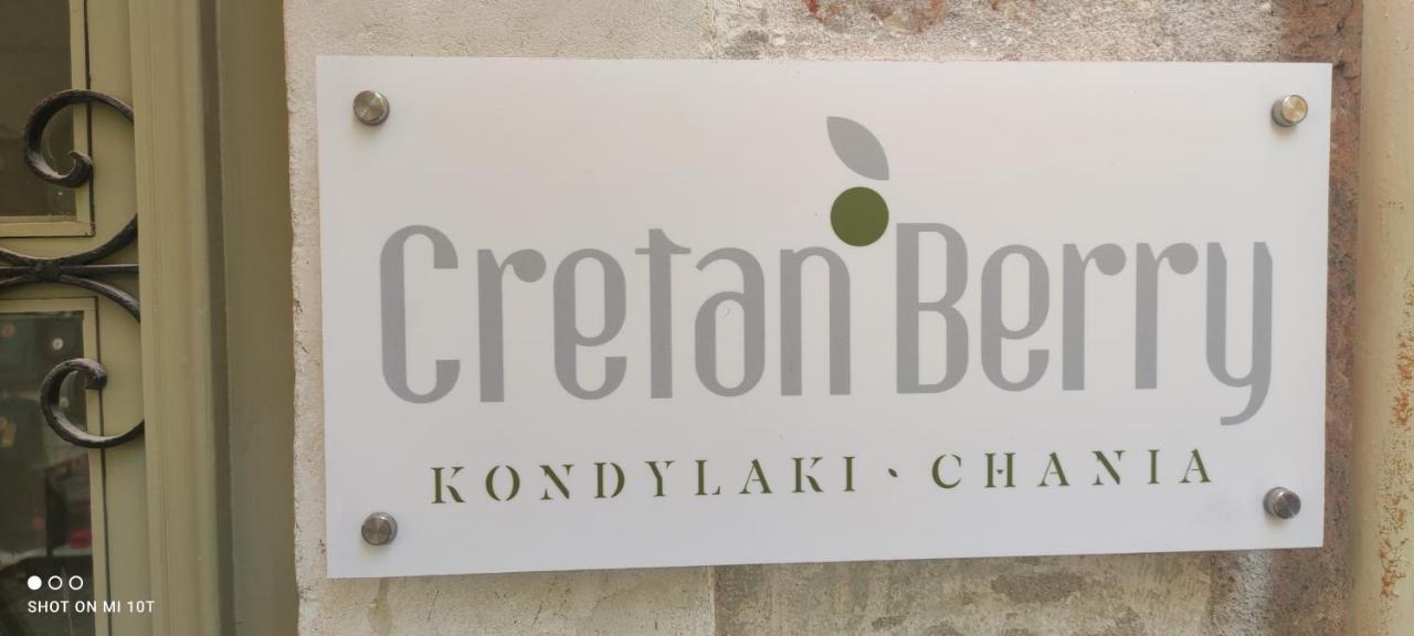 Cretan Berry Kondylaki Hotel Chania  Eksteriør billede